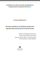 Müasir Azərbaycan Dilində Qoşmanın Qrammatik-Semantik Xüsusiyyətləri